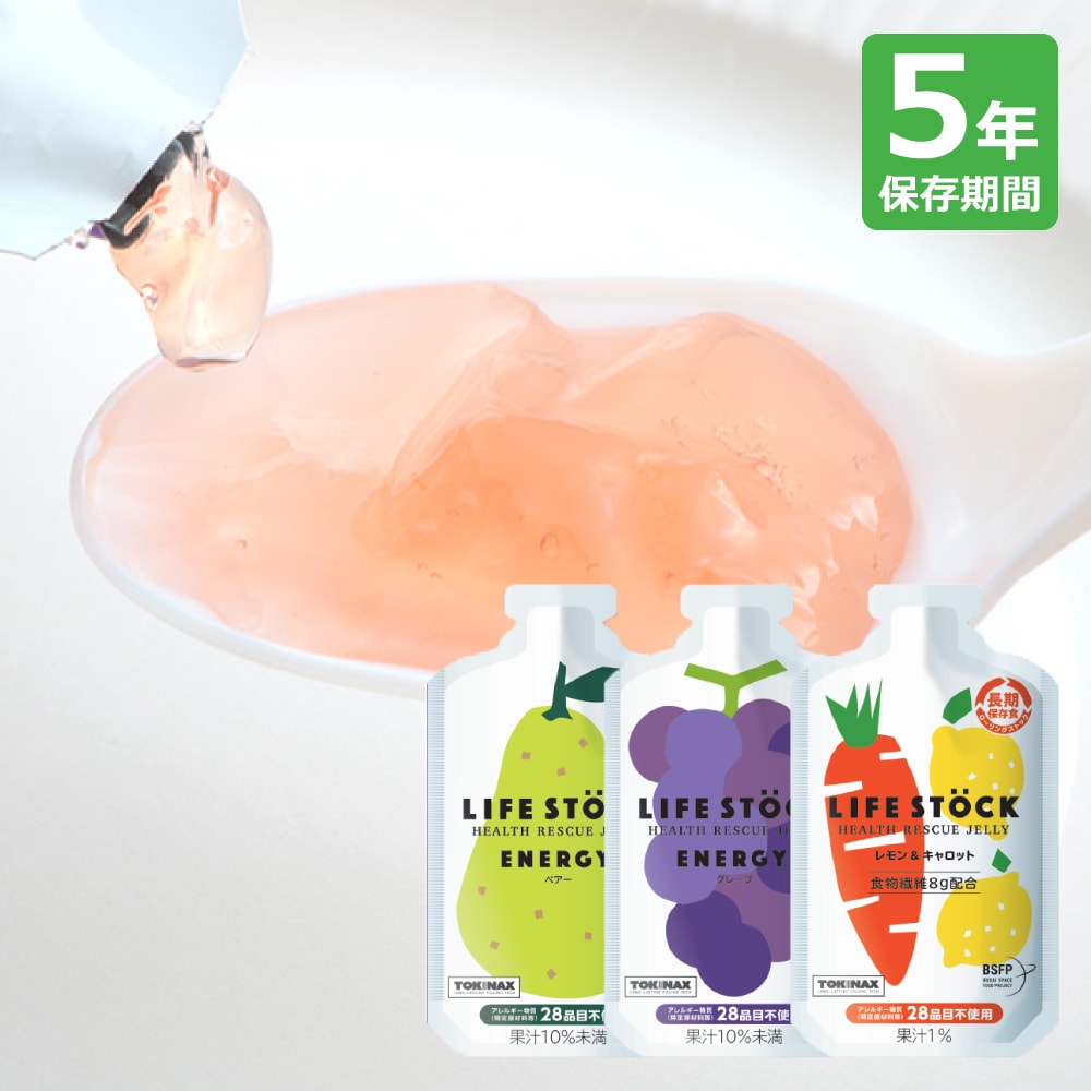 常温保管の5年保管ゼリー飲料×80個入り商品です。
