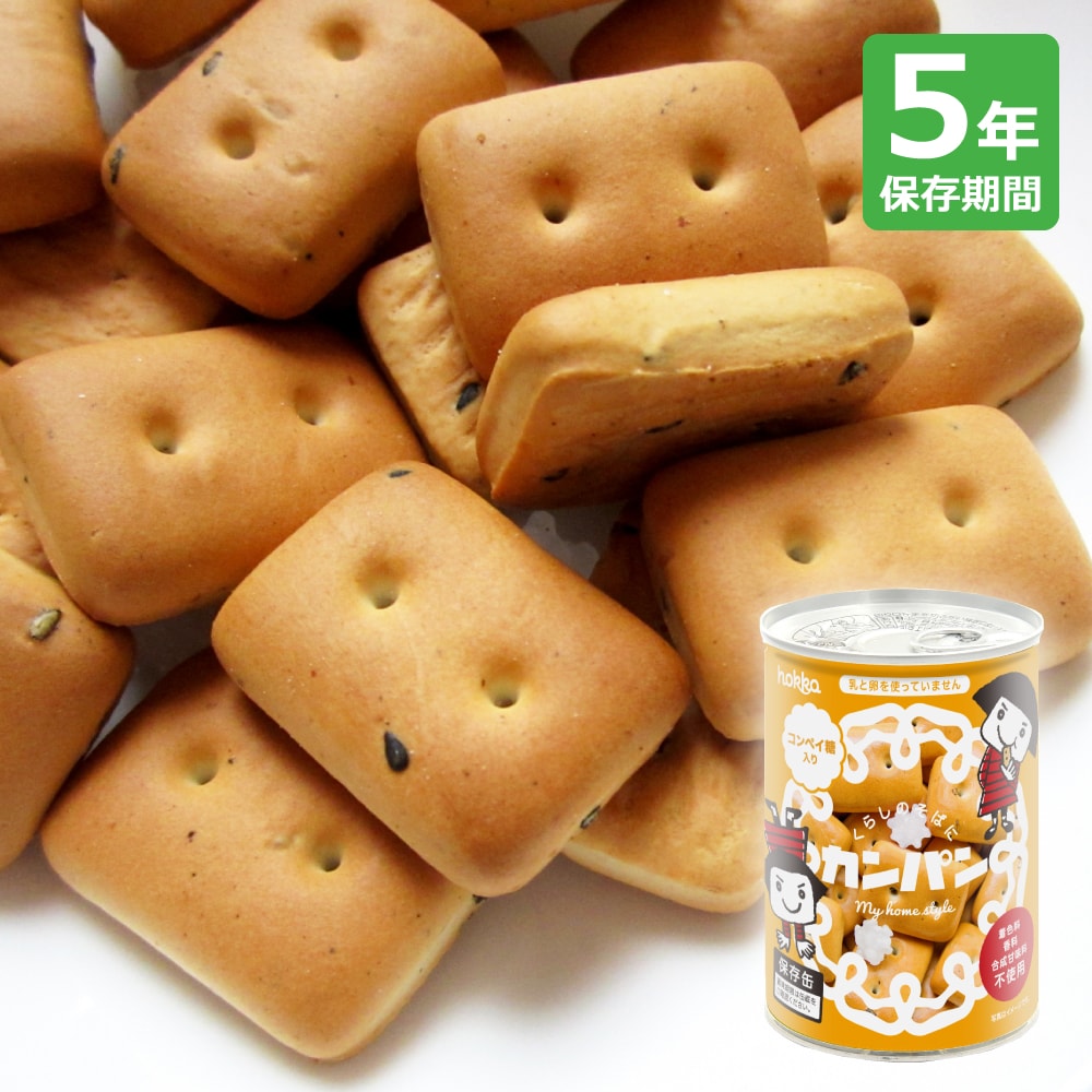 常温保管の5年保管カンパン×72缶入り商品です。